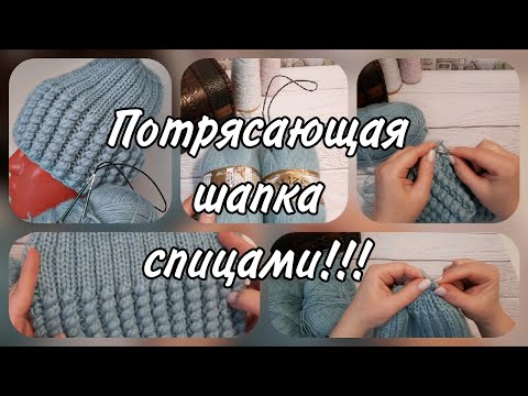 Видео: Мой авторский мастер-класс.