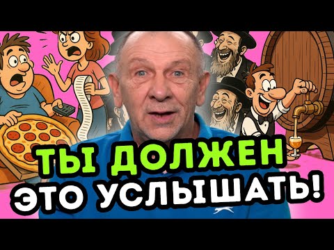 Видео: Подборка самых смешных анекдотов недели! Смех до слез!