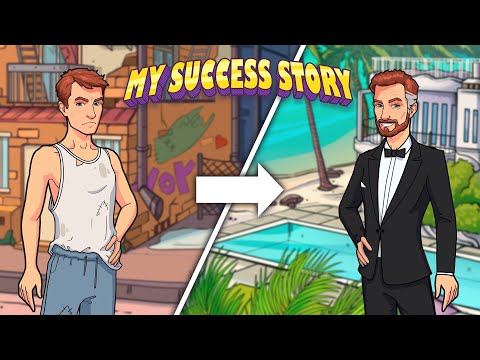 Видео: Карьерный рост каждые 3 месяца - Моя история успеха | My Success Story прохождение