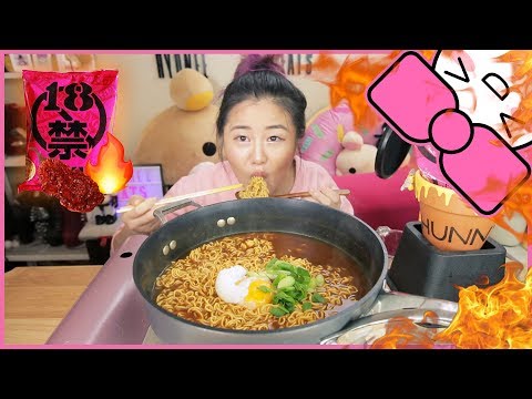 Видео: САМЫЙ ОСТРЫЙ В МИРЕ ЧЕЛЛЕНДЖ С ЛАПШОЙ БЫСТРОГО ПРИГОТОВЛЕНИЯ!! | GHOST PEPPER