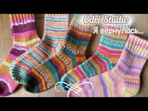 Видео: Вы меня не потеряли? Я вернулась!..