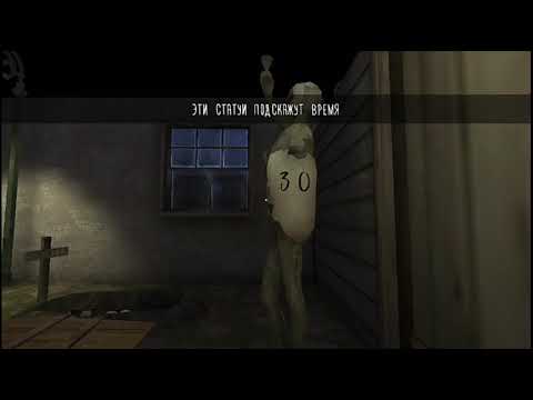 Видео: Как проходить главу ТАЙНА КЛАДБИЩА В МОНАХИНЕ!!! (Версия: 1.5.1)