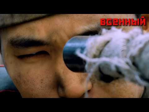 Видео: Гениальный снайпер, изменивший ход войны — Рядовой Чээрин