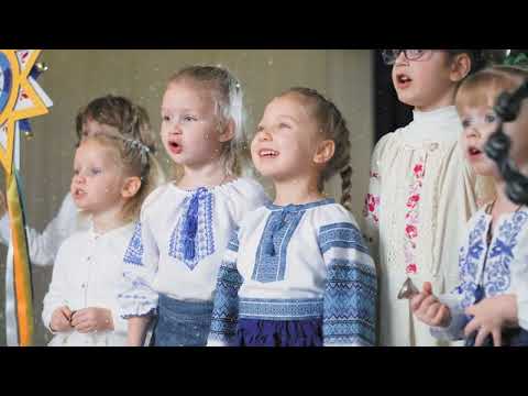 Видео: Колядка