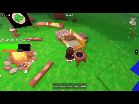 Видео: ВЫЖИВИ 99 дней в ЛЕСУ Roblox