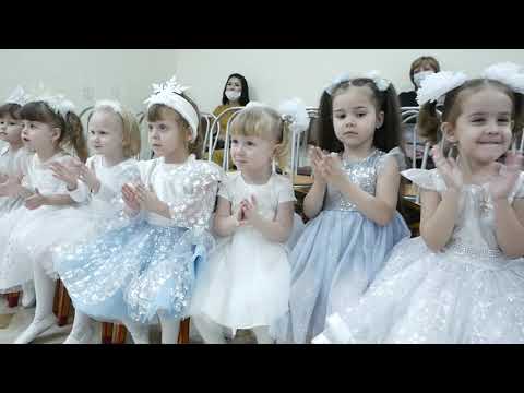Видео: Новогодний утренник 2023 группа "Полянка" (ДОУ 110 "Сапожок")