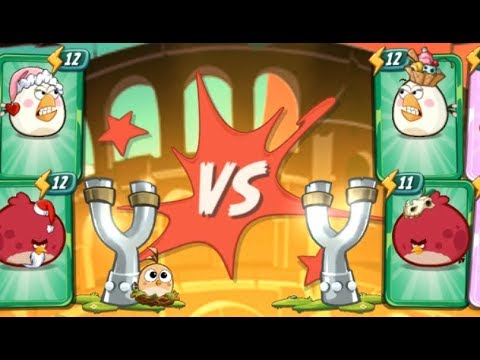 Видео: Angry Birds 2 Гладиаторская арена в месте с дочей.Gladiator arena in place with daughters.