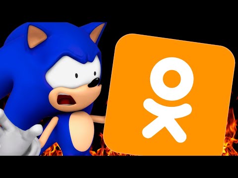 Видео: Соник в Одноклассниках