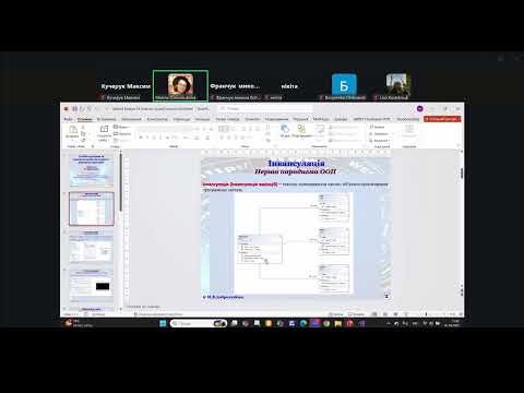 Видео: АтаПБДвШІ, лекція №5, 30.10.25