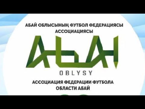 Видео: 1/4 Спартак:Восток 2️⃣-тайм