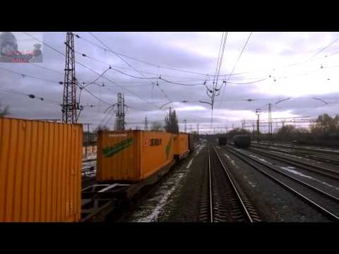 Видео: Обводная - Днепр-Грузовой - Встречный