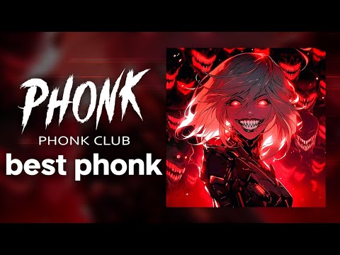 Видео: Народная музыка 2023 ※ Агрессивный дрифт фонк ※ Фонк 2023 [PR PHONK, GYM, FUNK]