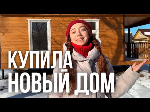 Видео: ЗИМНИЙ ДОМ ИЗ БЫТОВКИ