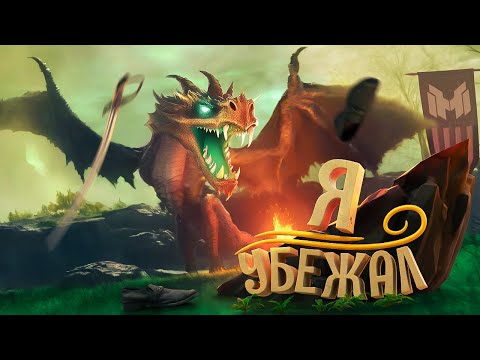 Видео: Слишком Хардкорно (Хорошие игры #31)