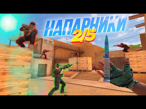 Видео: ДЕМКА 2в5 В СОЮЗНИКАХ 🤯 41 KILL 🔥 Apollon🗿