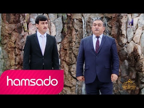 Видео: Давлатманд ва Лоикшо - Кохи Малика 2017 | Davlatmand & Loiksho - Kokhi Malika