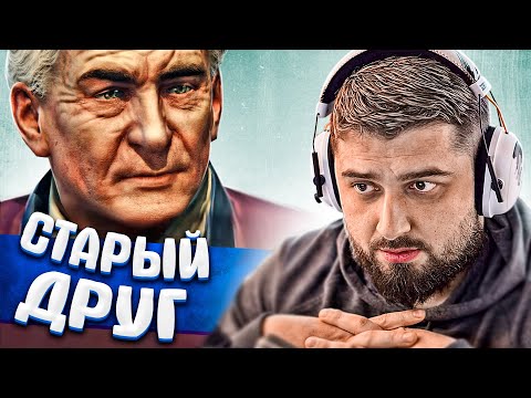 Видео: СТАРЫЙ ДРУГ - Mafia 2 Definitive edition #8