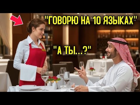 Видео: «Она отказалась от миллиона… и выиграла гораздо больше»