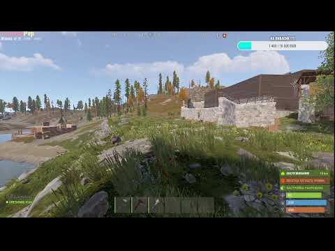 Видео: Rust/РАСТ  Кто зарейдит получит 500Р на карту !!!