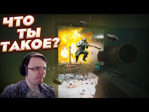 Видео: Посмотрите кого я встретил 😲 EFT | Dunduk