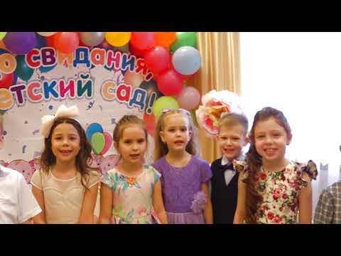 Видео: Выпускной Ильи