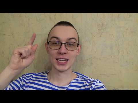 Видео: УЙТИ ПОСЛЕ 9 КЛАССА ИЛИ ПОСЛЕ 11? МОЯ ИСТОРИЯ И ПРИМЕРЫ ИЗ ЖИЗНИ!