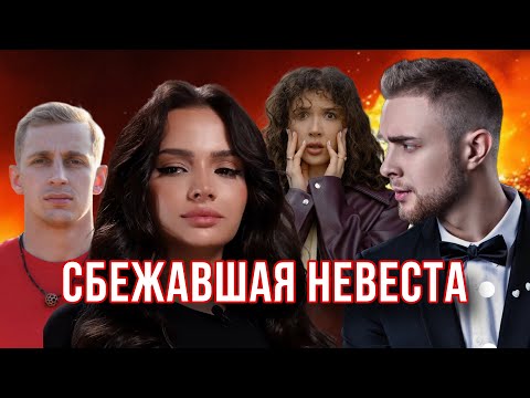 Видео: РАЗБОР ИНТЕРВЬЮ ВАЛИ КАРНАВАЛ СТРЕЛЕЦ:нелюбовь,избегание,буллинг,раннее взросление и достигаторство