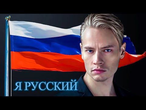 Видео: SHAMAN (Ярослав Дронов). Взгляд астролога.