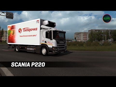 Видео: [ETS 2 1.39] ОБЗОР МОДА SCANIA P220