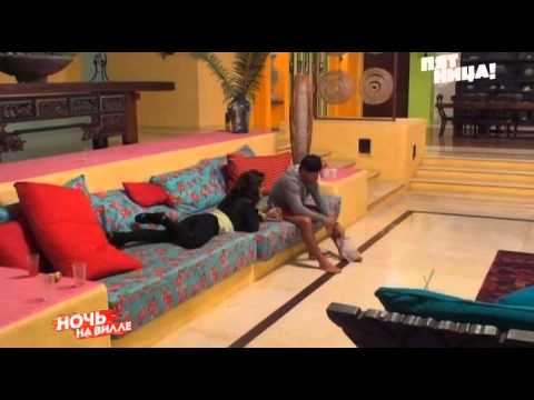 Видео: Каникулы в Мексике. Суперигра (15 Серия от ASHPIDYTU в 2013)