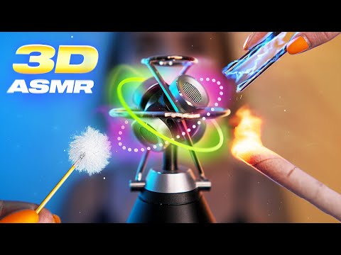 Видео: АСМР 3D ЗВУК ─ ДРОЖЬ ПО ТЕЛУ в VR 360° ─ 100% МУРАШКИ ASMR Tingles Triggers