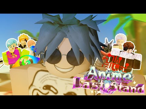 Видео: Я ВЕРНУЛСЯ В Anime Last Stand СПУСТЯ 1.5 ГОДА И СТАЛ ПРО