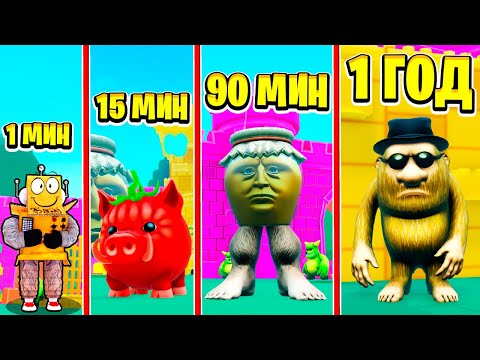 Видео: ЭВОЛЮЦИЯ ИТАЛЬЯНСКИХ БРЕЙНРОТ ЖИВОТНЫХ! МАТТЕООО 5 СЕРИЯ ROBLOX