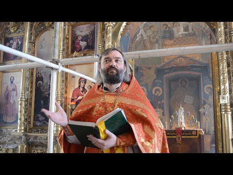 Видео: Зачем Георгий Победоносец на нашем гербе? Как иметь в себе любовь? Священник Валерий Сосковец