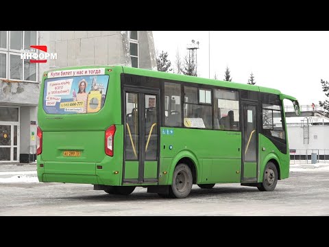 Видео: Расписание движения автобусов должно быть удобным