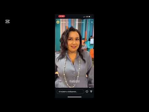 Видео: НУНИ ҚЫРҒЫЗ ҚЯЗҒА СӨЗ САЛДЫ МААА