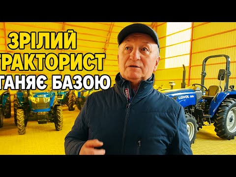 Видео: ОТО ДІД ДАЄ❗️❗️❗️ ТАК НА БАЗІ ЩЕ НЕ ЛІТАЛИ❗️❗️❗️