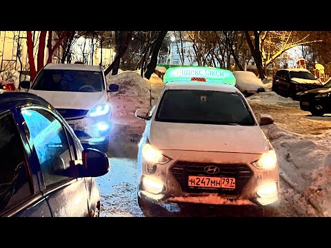 Видео: 21-заказ 😬канча болду ₽❓ЭКОНОМ 🚕 тариф #москва #кыргызстан #такси #озбекстан #2024