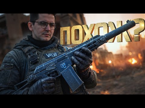 Видео: АС ВАЛ ДОБАВИЛИ В PUBG?