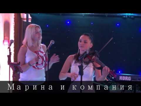 Видео: Виноградово.  Ресторан "Чорна гора"