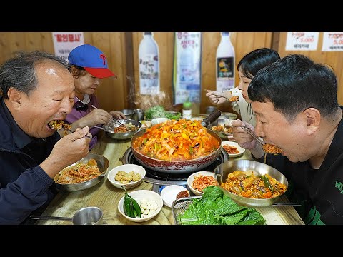 Видео: Я ходил в поход с родителями, а потом решил поесть что-то особенное – чамбон (?)!