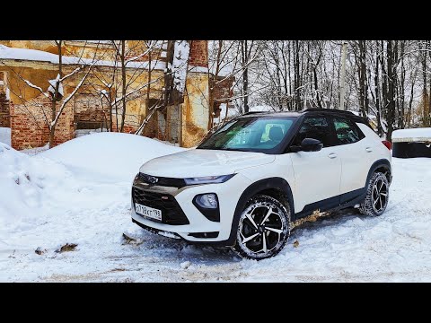 Видео: CHEVROLET TRAILBLAZER Проверка Качества Корейской Сборки, ЛКП и Брак🔥Плюсы и Минусы Нового Поколения