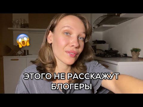 Видео: Настоящее денежное мышление которое РЕАЛЬНО сделает вас БОГАЧЕ