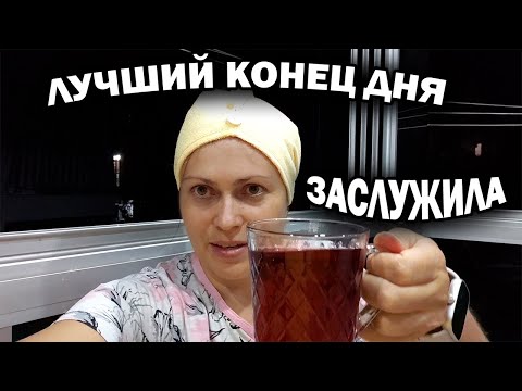 Видео: ЛУЧШИЙ КОНЕЦ ДНЯ - ЗАСЛУЖИЛА. Любимые мои места \ Турция Анталия #влог #море