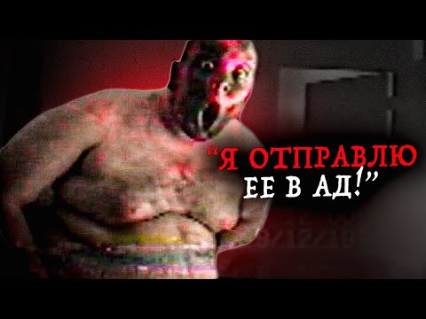 Видео: Так выглядит настоящее безумие...
