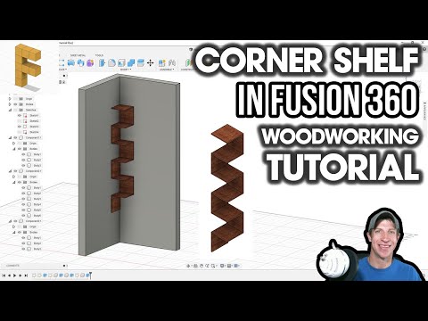 Видео: Угловая полка в Fusion 360 — УЧЕБНОЕ РУКОВОДСТВО ПО СТОЛЯРНОЙ РАБОТЕ