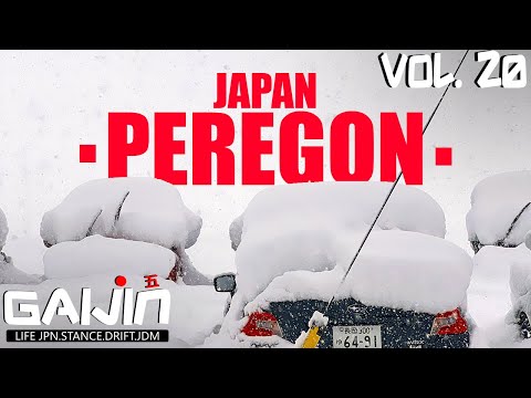 Видео: ЗАСТРЯЛИ В ЯПОНИИ! БУДНИ ПЕРЕГОНЩИКА. 25 ЧАСОВ В ПРОБКЕ! GAIJIN 5 (vol.20)