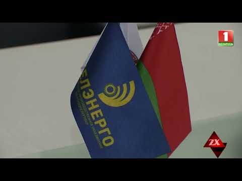 Видео: Мошенники звонят гражданам представляясь сотрудниками «Энергосбыта»