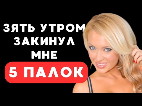 Видео: Ох не кофе бодрит по утрам, ох не кофе...
