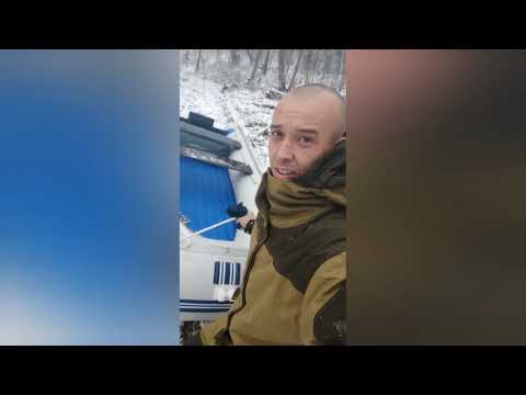 Видео: р. Арму